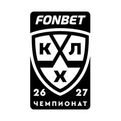 ��� 2026/2027, ��������������� ��������� ����